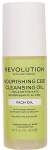 Revolution Skincare Живильна очищувальна олія Nourishing Cleansing Oil CBD