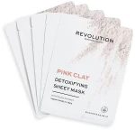 Revolution Skincare Набір тканинних масок Pink Clay Detoxifying Sheet Mask (f/mask/5pcs)