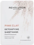 Revolution Skincare Набір тканинних масок Pink Clay Detoxifying Sheet Mask (f/mask/5pcs) - фото N2