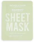 Revolution Skincare Набор масок для сухой кожи Dry Skin Biodegradable Sheet Mask (f/mask/3pcs) - фото N2