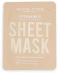 Revolution Skincare Набор масок для сухой кожи Dry Skin Biodegradable Sheet Mask (f/mask/3pcs) - фото N4