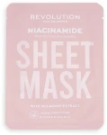 Revolution Skincare Набір масок для жирної шкіри Oily Skin Biodegradable Sheet Mask (f/mask/3pcs) - фото N2