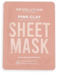 Revolution Skincare Набір масок для жирної шкіри Oily Skin Biodegradable Sheet Mask (f/mask/3pcs) - фото N3