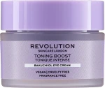 Revolution Skincare Крем для повік з бакухіолом Toning Boost Bakuchiol Eye Cream