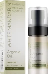 White Mandarin Сироватка для обличчя "Мікс водоростей" Active Lifting Argan Oil - фото N2