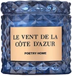 Poetry Home Cote D'Azur Парфюмированная свеча - фото N3