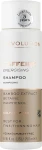 Revolution Haircare Шампунь для тонких волос Makeup Revolution Caffeine Energising Shampoo