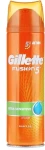 Gillette Набір Fusion ProGlide Styler (styler + shave/gel/200ml) - фото N3