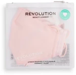 Revolution Skincare Багаторазова захисна маска для обличчя, 2 шт. Makeup Revolution 2Pack Re-Useable Fashion Fabric Face Mask Pink