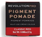 Revolution Pro Pigment Pomade Пігментна помада