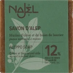 Najel Мыло алеппское 12% масла лавра Savon d’Alep Aleppo Soap By Laurel Oils 12% - фото N3
