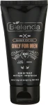 Bielenda Увлажняющий и тонизирующий крем для лица Only For Men Barber Edition Moisturizing And Energizing Face Cream