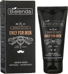 Bielenda Увлажняющий и тонизирующий крем для лица Only For Men Barber Edition Moisturizing And Energizing Face Cream - фото N2