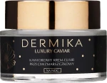 Dermika Нічний крем-еліксир проти зморщок Luxury Caviar Cream Elixir