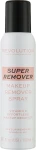 Makeup Revolution Super Remover Makeup Spray Средство для снятия макияжа