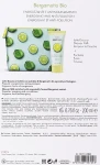 Pupa Friut Lovers Bergamot (sh/milk/200 + bag) Набор - фото N3