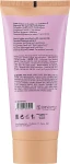 Pupa Лосьйон для тіла Friut Lovers Papaya Body Lotion - фото N2