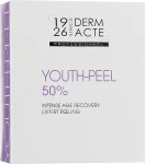 Academie Пілінг для корекції вікових змін Derm Acte Intense Age Recovery Expert Peeling