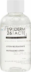 Academie Пилинг для коррекции возрастных изменений Derm Acte Intense Age Recovery Expert Peeling - фото N3