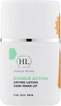 Holy Land Cosmetics Подсушивающий лосьон с тоном Double Action Drying Lotion Demi Make-Up