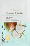 Farmasi Маска для волосся "Кокос і ваніль" Coconut & Vanilla