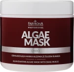 Farmona Professional Омолоджувальна маска з водоростей з равликом Algae Mask With Snail Sluice