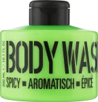 Mades Cosmetics Гель для душу "Пікантний лайм" Stackable Spicy Body Wash