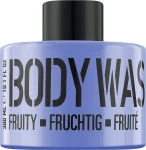 Mades Cosmetics Гель для душа "Фруктовый Пурпур" Stackable Fruity Body Wash