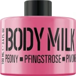 Mades Cosmetics Молочко для тела "Розовый Пион" Stackable Peony Body Milk