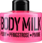 Mades Cosmetics Молочко для тела "Розовый Пион" Stackable Peony Body Milk - фото N2