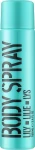 Mades Cosmetics Спрей для тела "Голубая лилия" Stackable Blue Lily Body Spray