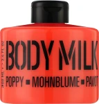 Mades Cosmetics Молочко для тіла "Червоний мак" Stackable Poppy Body Milk - фото N3