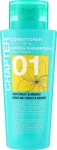 Mades Cosmetics Кондиціонер для волосся "Кокос і моної" Chapter 01 Coconut & Monoi Conditioner