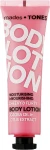 Mades Cosmetics Лосьйон для тіла "Зухвалий-кокетливий" Tones Body Lotion Cheeky&Flirty Tube