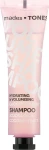 Mades Cosmetics Шампунь для об'єму "Пустотливий" Tones Volume Shampoo Groovy&Dandy Tube