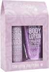 Mades Cosmetics Набір "Спокушання чистотою" M|D|S Baty & Body Temptation (b/wash/200ml + b/milk/150ml)