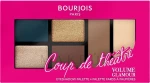 Bourjois Volume Glamour Eyeshadow Palette Палетка теней для век - фото N2
