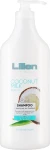 Lilien Шампунь для всіх типів волосся Coconut Milk 2v1 Shampoo - фото N3