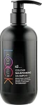 Шампунь для зберігання кольору - IdHair Id Hear Colour Lock Maintaining Shampoo, 500ml