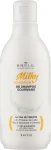 Brelil Шампунь для волосся Milky Sensation BB Shampoo Gourmand