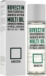 Rovectin Масло для лица и тела Skin Essentials Barrier Repair Multi-Oil - фото N2