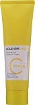 Holika Holika Ночной осветляющий крем для лица Gold Kiwi Vita C+ Brightening Sleeping Cream