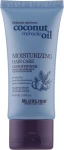 Luxliss Увлажняющий кондиционер для волос Moisturizing Hair Care Conditioner