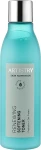 Amway Восстанавливающий тоник с эффектом смягчения кожи Artistry Skin Nutrition