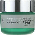 Amway Крем з ефектом ультраліфтингу Artistry Skin Nutrition