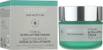 Amway Крем з ефектом ультраліфтингу Artistry Skin Nutrition - фото N2