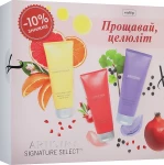 Amway Набор "Прощай, целлюлит" Artistry Signature Select (sh/gel/200g + b/scr/197g + b/lot/200g)