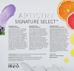 Amway Набір "Секрет шовковистості" Artistry Signature Select (sh/gel/200g + b/scr/197g + b/cr/200g) - фото N3
