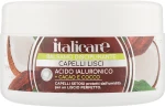 Italicare Дисциплинирующий бальзам для волос Disciplinante Balsamo