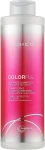 Joico Шампунь для окрашенных волос ColorFul Anti-Fade Shampoo - фото N3